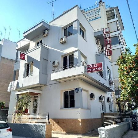 Hotel Korydallos Piraeus Bagian luar foto