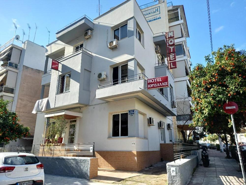 Hotel Korydallos Piraeus Bagian luar foto