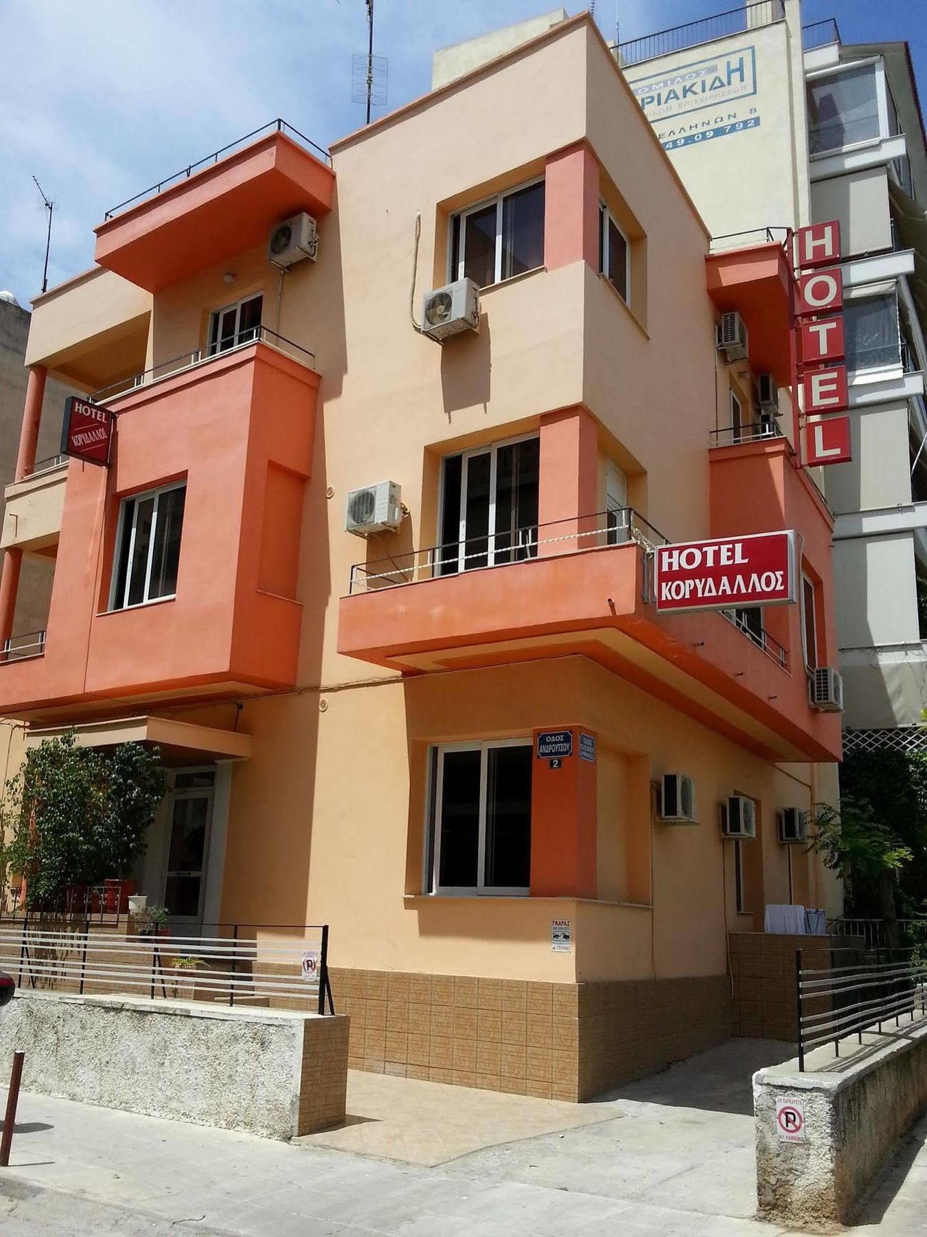 Hotel Korydallos Piraeus Bagian luar foto